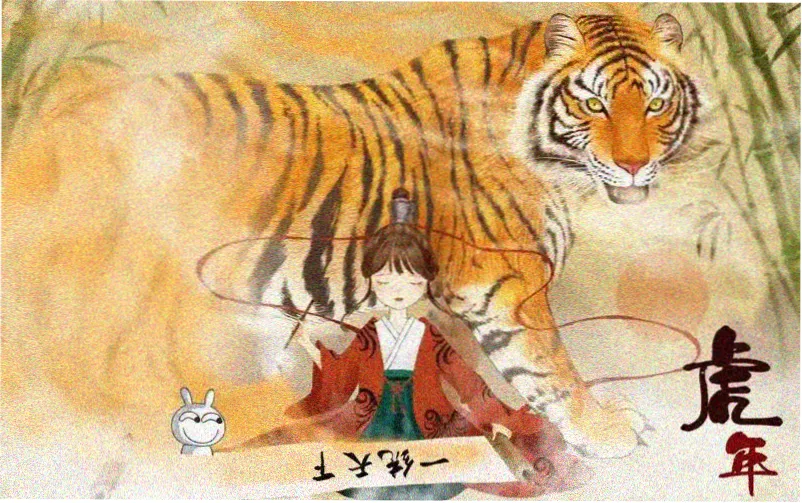 毒液1 主视觉海报
