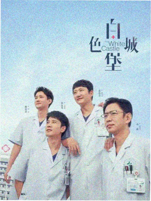 毒液1 时间线位置配图